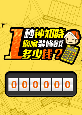 张家港格众商贸有限公司